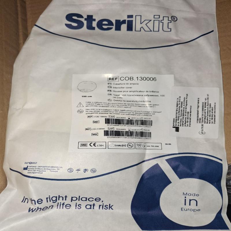 Чохол для підсилювача зображення, 100 см (cm)